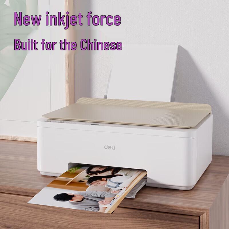 Deli L519Ws Wireless Color Inkjet All-in-One Printer CN Plug (adapter Included)