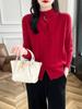 Heavy Knit Half High Neck Slim Fit Cashmere Cardigan Sweater for Spring & Autumn