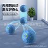 Smart Interactive Pet Toy Ball With Automatic Motion Dogs Cats - Electric Bouncing Play Mental Stimulation