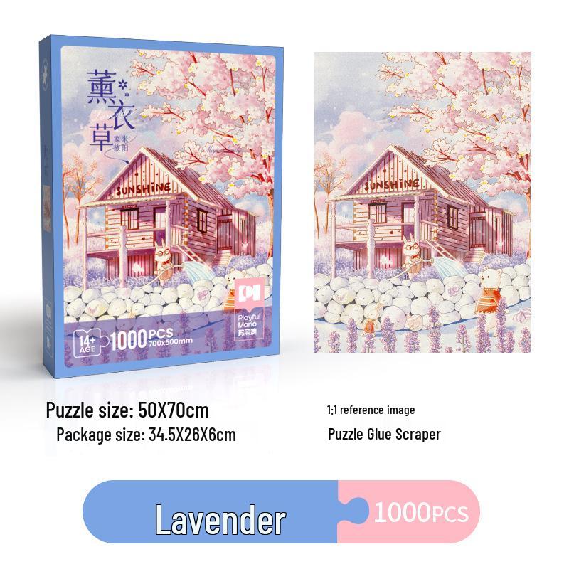 

National Tide Art Jigsaw Puzzle Series - 1000 Pieces, Blue Card Design, for Adults & Kids