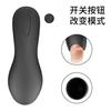 Charging Vibration Black Hole Male JJ Penis Trainer Masturbation Cup Adult Supplies