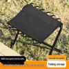 Portable Mini Folding Stool for Outdoor, Travel, Fishing, and Exams