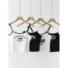 Zhou Yu Tong Same Badblood Sexy Camisole Women's Short Slimming Embroider Letters Inner Wear Blouse Trendy
