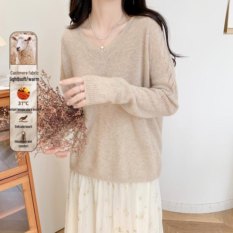 

Mokana Seamless V-Neck Cashmere Sweater MKNJD3906