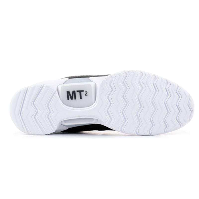 Nike Hyper Adapt 1.0 Jp 'Black White' Sneakers AH9387-011