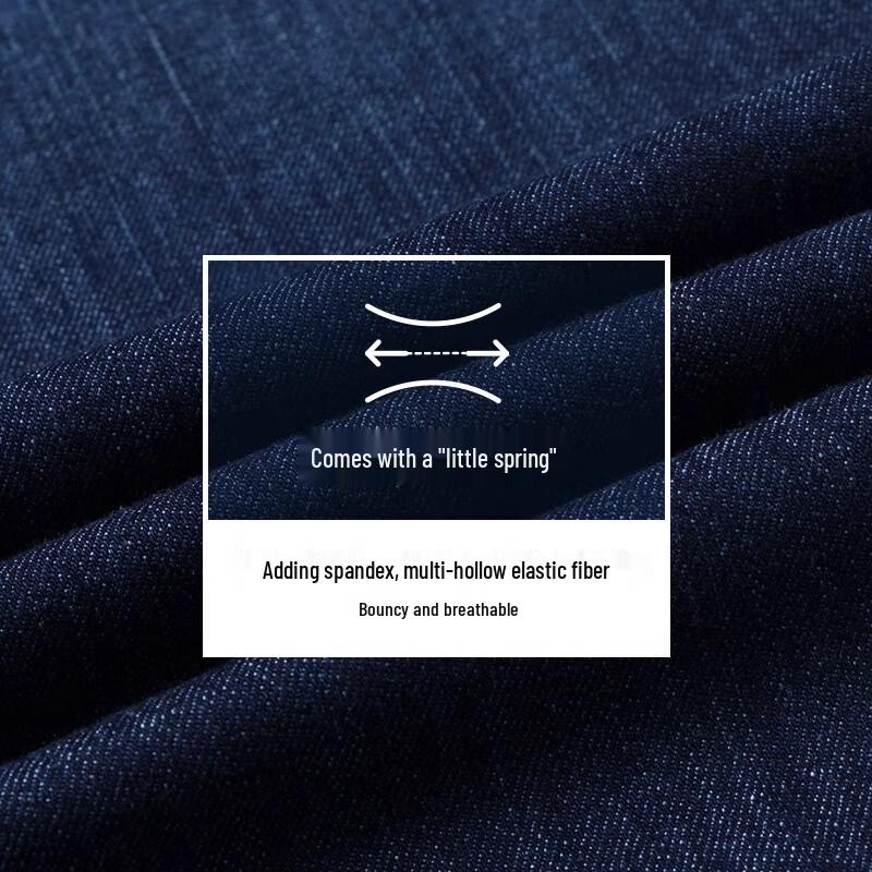 MONTAGUT Men's Spring/Summer Elastic Straight-Leg Jeans