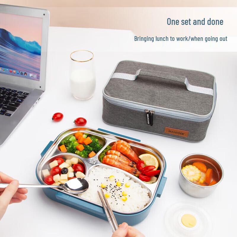 MAXCOOK 304 Stainless Steel 4-Compartment Lunch Box
