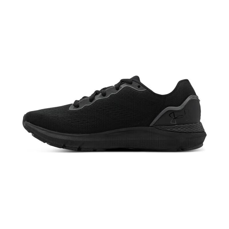 Under Armour HOVR Sonic 6 Women's Running Shoes