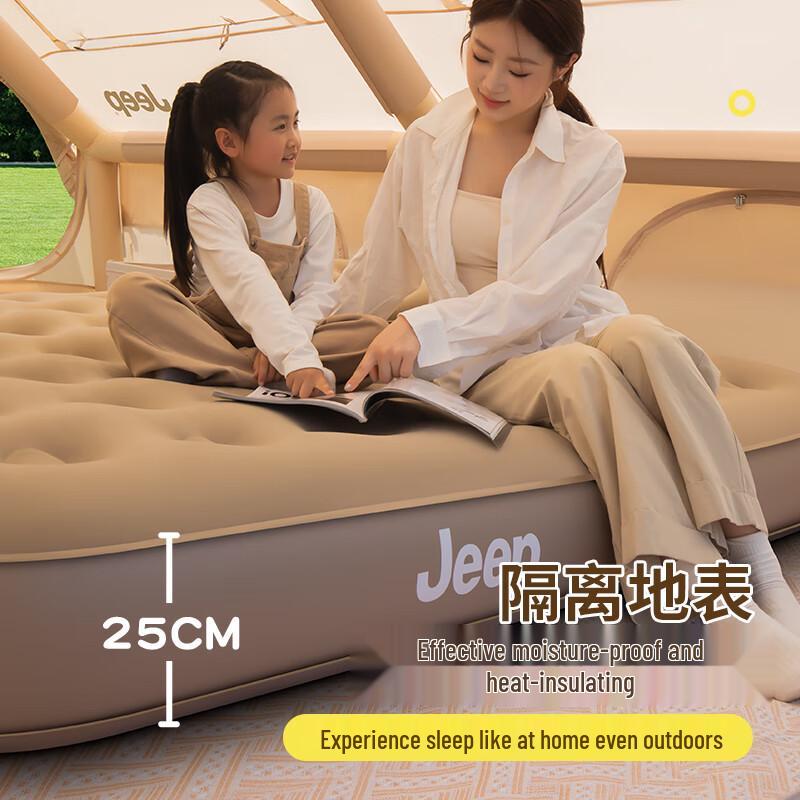 JEEP Automatic Inflatable Camping Air Mattress