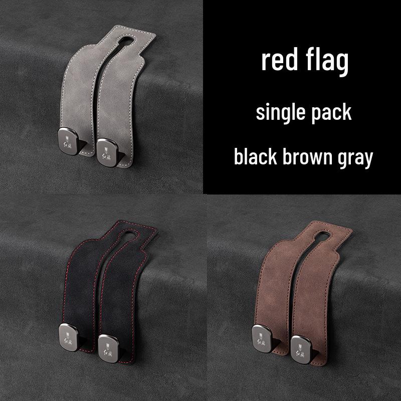 Zamszowe haczyki na telefon i do przechowywania na tylne siedzenie