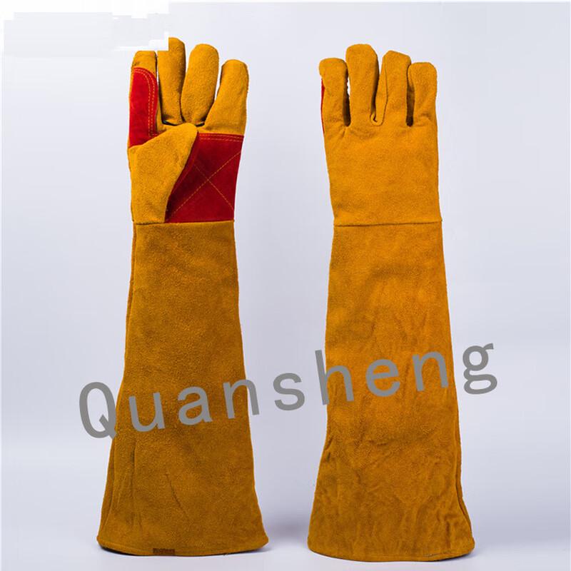Xiaoyan Cowhide Welding Gloves