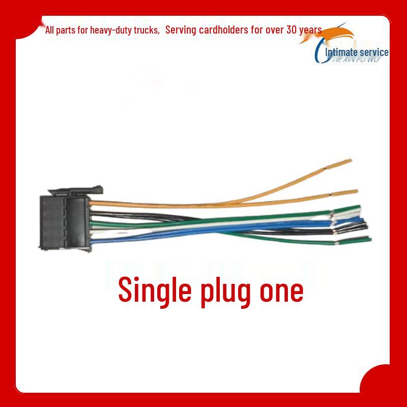 Suitable for F3000: Rocker Switch for Headlight, Fog Light, Emergency, and Booster. Switch with Plug