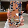 Leopard Star Disco Ball Pattern Case For Samsung Galaxy S25 Edge S24 Ultra S23 S22 Plus S21 FE S26 Ultra Leather Texture Silicone Cover