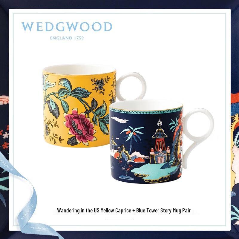 Wedgwood Wander in Wonderland Yellow Fantasy & Blue Tower Story Mug Set