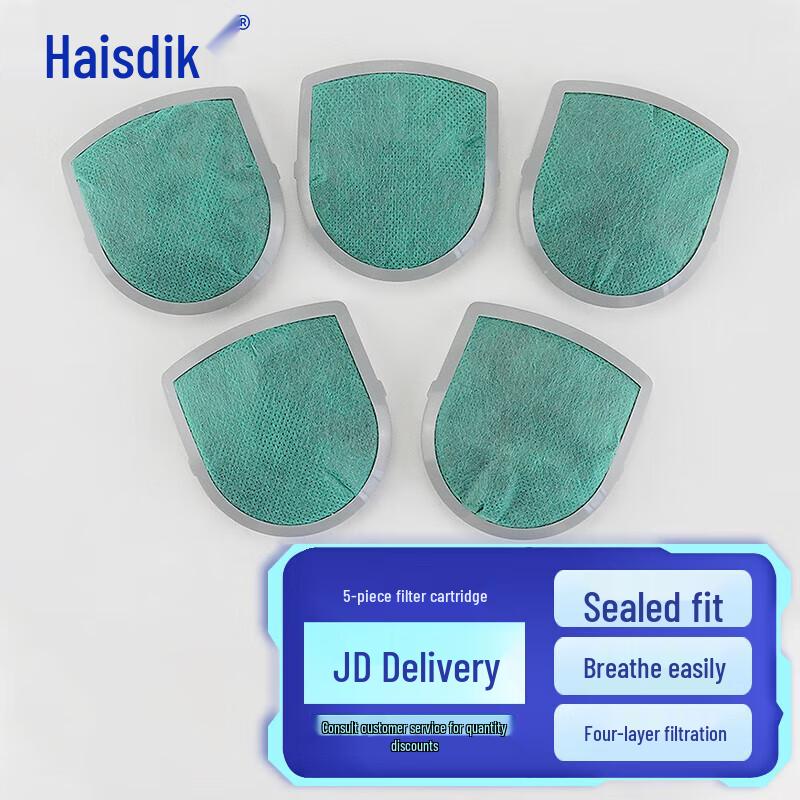 

Haishidike Electric Protective Mask System & Filters CN plug (adapter included)