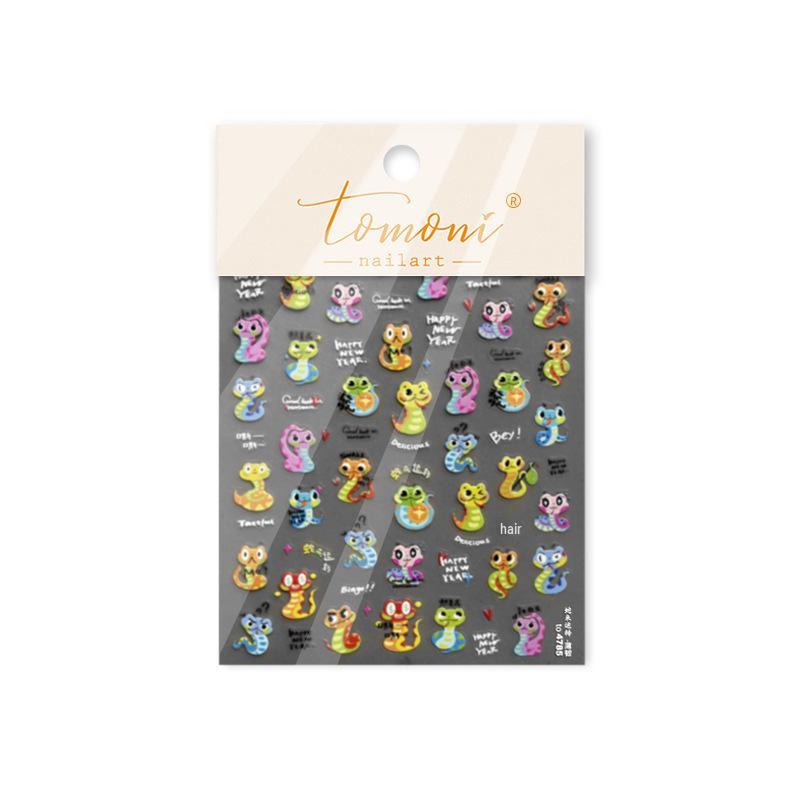 

Японские наклейки для ногтей Tomoni Капибара - Прочные и забавные DIY наклейки для ногтей для детей