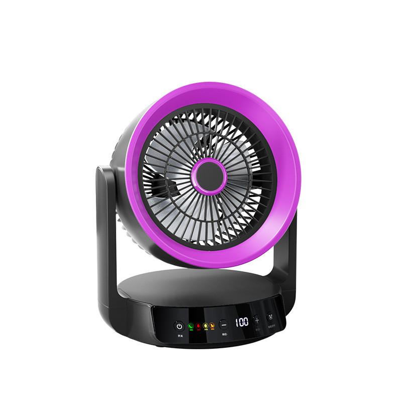 Mini Usb Desk Fan With App Control For Office And Dorm Use