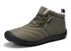 Lace-up men's winter shoes large size 48 cold-proof plus velvet couple shoes warm shoes outdoor waterproof cotton snow boot H976