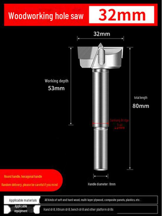 Bohrer für Türschlossscharniere für die industrielle Holzbearbeitung