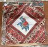 Old Stock Vintage Indian Animal Print Cushion Cover | Handmade Ethnic Textile