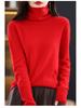 Women's Cowl Neck Wool Sweater: Slimming Autumn/Winter Cashmere Knit Base Layer, Long Sleeve.