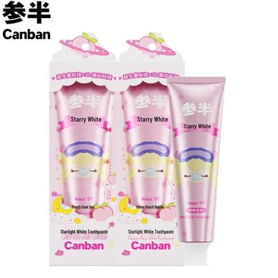 Semi-transparent Starry White Toothpaste - Peach Bubble Edition