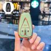 Changan CS75/CS35 & Ruicheng CC/Yidong Women's Key Shell Case