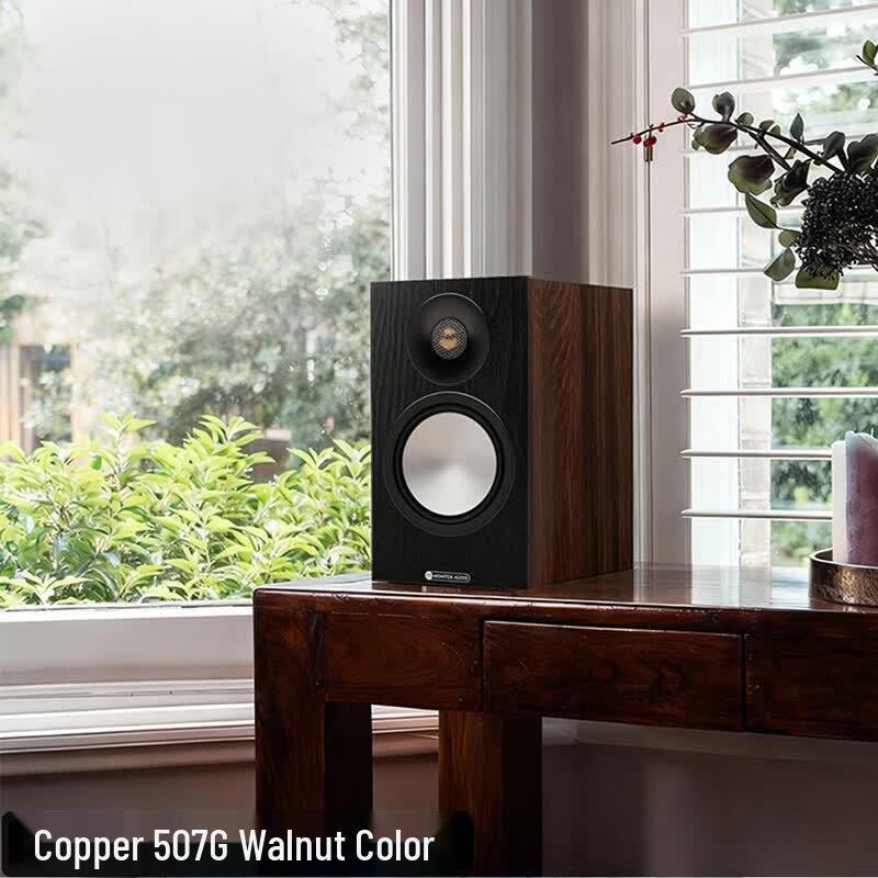 Monitor Audio Bronze 50 7G Passive Bookshelf Speaker (CN version)