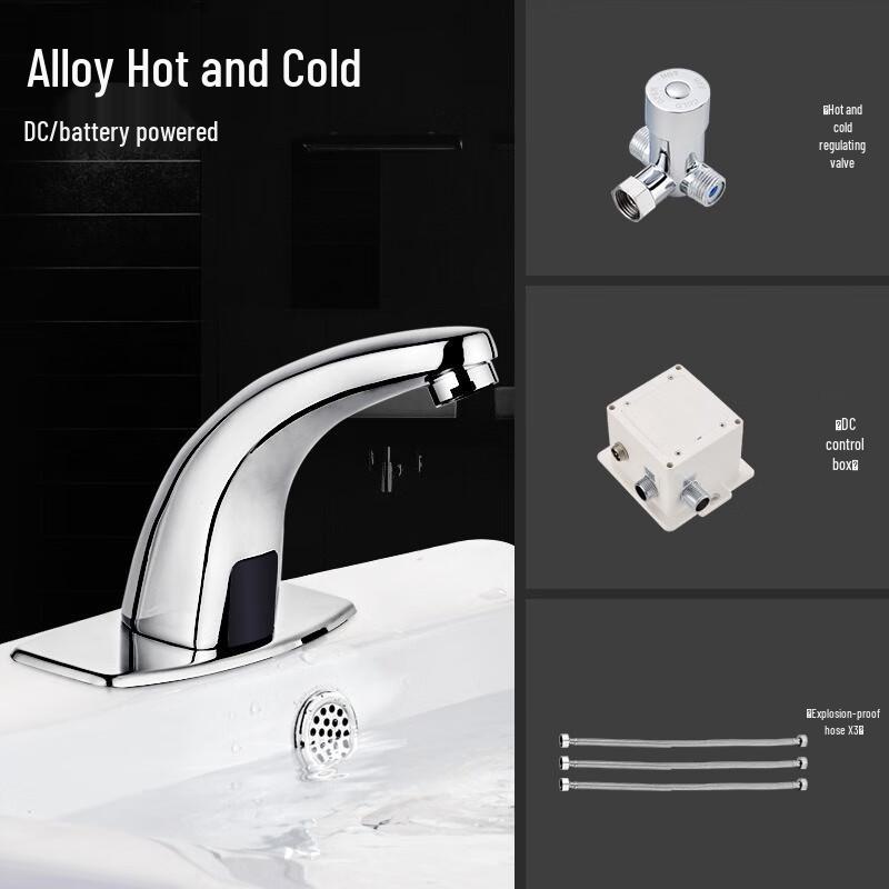 TLXT Smart Infrared Hot & Cold Sensor Faucet