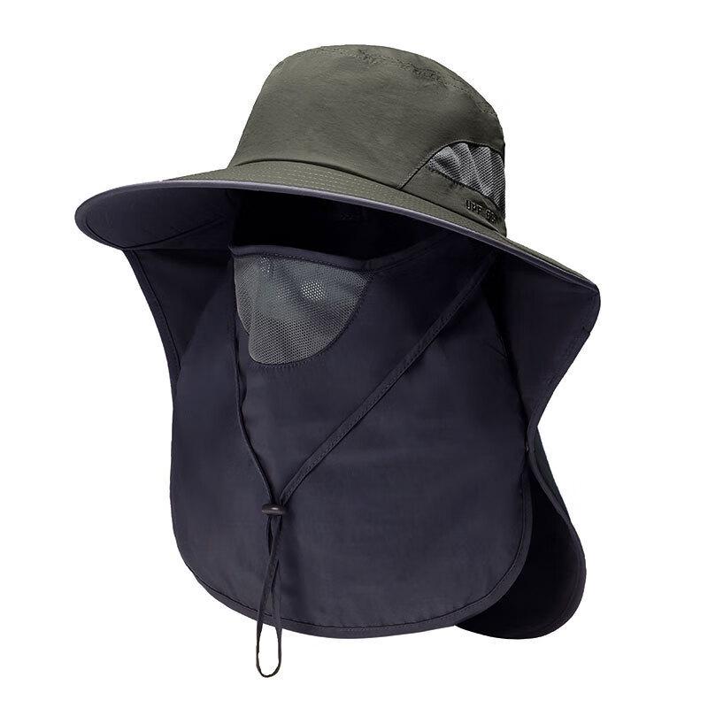 Yiyayun Outdoor Full-Face UV Protection Wide-Brim Sun Hat