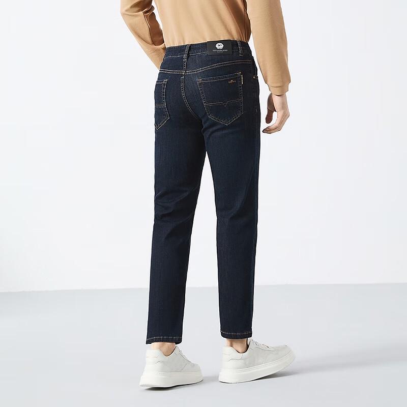 Seven Brand Men's Lyocell Blend Washed Denim Cropped Jeans