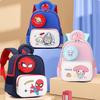 New Cartoon Cute Anime Letter Backpack For Children In Kindergarten Suitable For Boys And Girls As A Small Backpack For Going Out