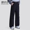 SNOWFLYING Unisex Warm Lightweight Down Pants