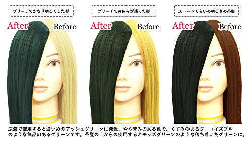 Encheres Color Treatment Butter, 200g, Ash Green Hair Color, 1 Count
