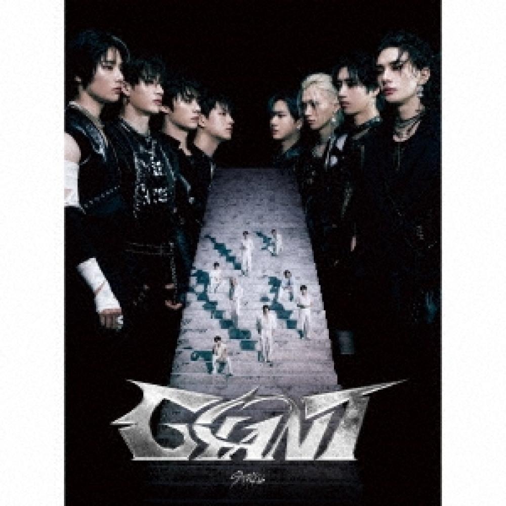 

Stray Kids GiAnt [CD+BLU RAy Disc] Первый тираж, ограниченный тираж A