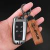 lexus Car Logo Key Chain Metal Leather Keyring Auto Keychain For Lexus F SPORT ES RX NX LS UX LM LX GX LC RZ IS CT GS RC HS SC T QQ6