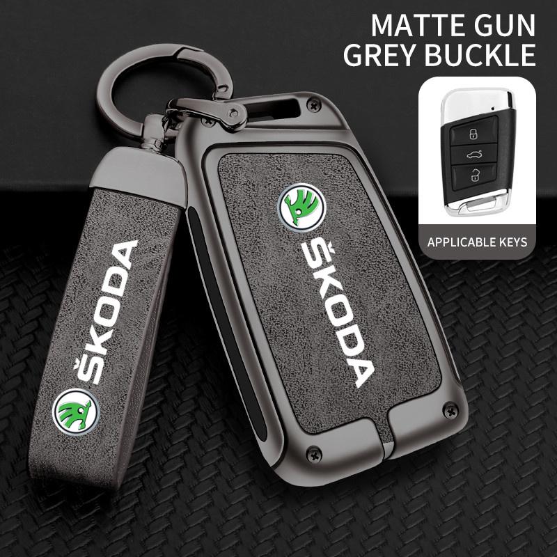 AAAAO1 New Advanced Fashion Alloy Leather Car Remote Key Case Protector Cover Shell Fob Holder For Skoda Superb A5 7 Kodiaq Auto Superb