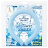 Belmond Cool Neck Ring 28 Freezing Ice Cooler PCM Increased Amount Thick Long-lasting Heat Stroke Prevention Cooling Countermeasure Goods Hanging Blue