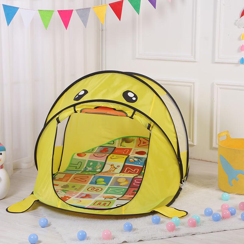 OEING Kids Foldable Bed Tent