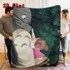 Cute Chinchilla 2D Flat Pattern Flannel Blanket High quality All Seasons Warmth and Comfort Perfect for Christmas Gifts.NMT0928414