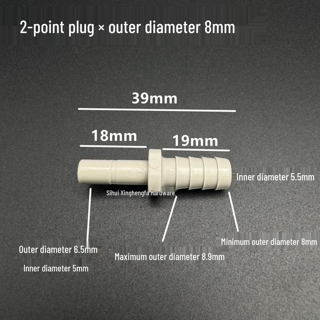 Water Purifier Soft Hose Connector Rod: 1/4 to 3/8 Quick Connect
