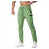 Men’s Quick Dry Sweatpants Stretchy Athletic Joggers Elastic Waist Drawstring Hiking Outdoor Pants With Pockets