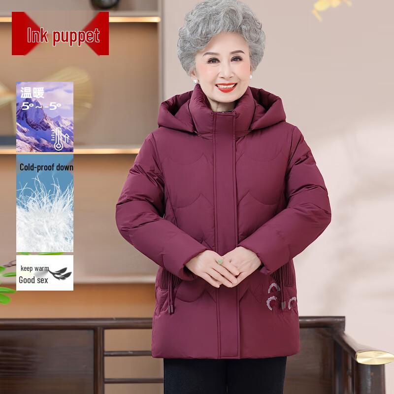 Женская короткая пуховая куртка с капюшоном и вышивкой Moou 6XL