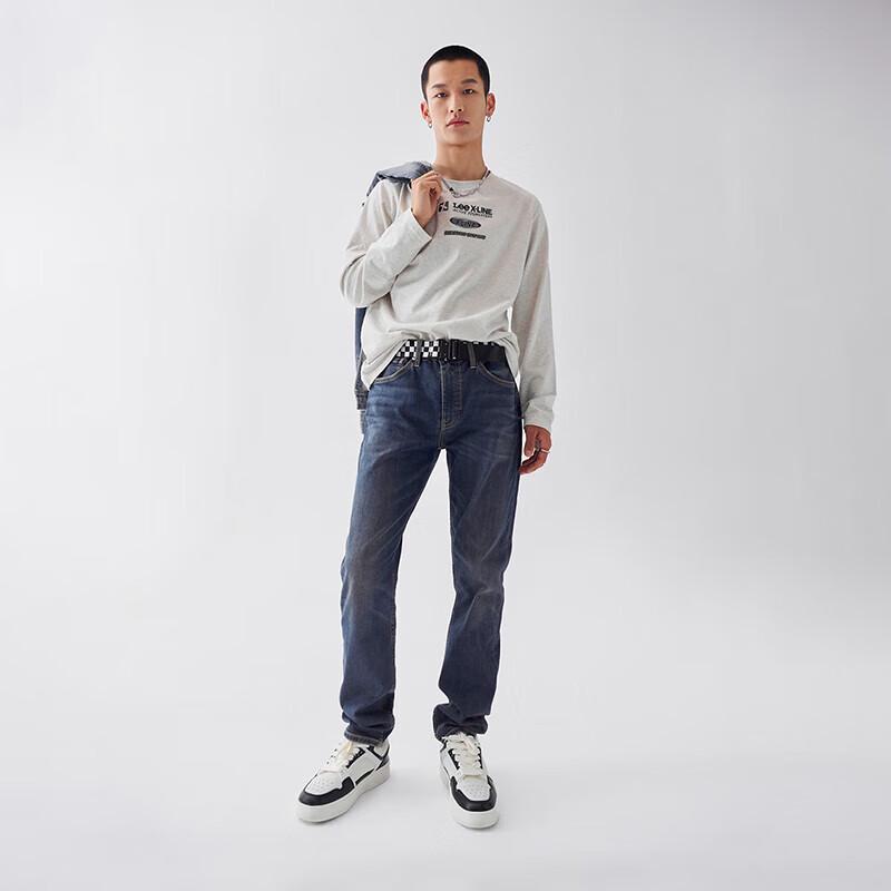 Lee Men's Tapered Brushed Warm Jeans