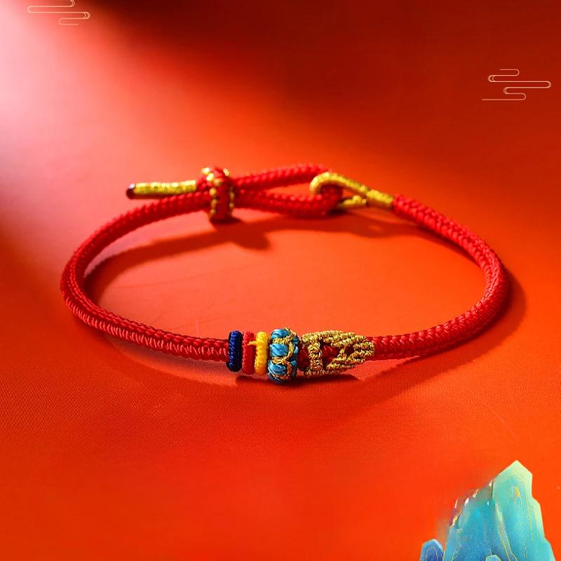 Fashionable Buddhist Lucky Adjustable Bracelets Couple Colorful Rope Handmade Braided Rope Chain Festival Party Jewelry