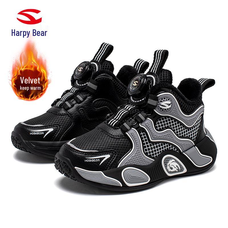 Happy Bear Plush-Lined Winter Sports Shoes for Boys, Lightweight Cold-Resistant Cotton Shoes 37 черный серый