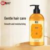 BaWang Ginger Smooth & Moisturizing Conditioner