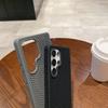 Honeycomb Mesh Cooling Suitable for Samsung S25 Ultra Skin-sensitive Magnetic Phone Case S24 Ultra Anti Fall Protection Case