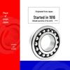 NSK 2206K Bearing