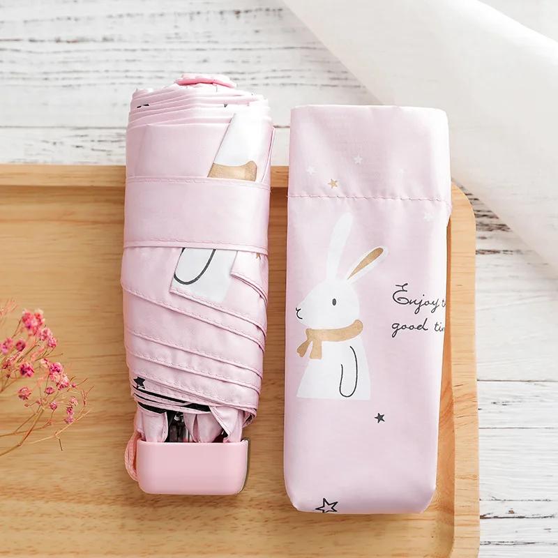 

Детский мини-карманный зонт, анти-УФ-зонт, ветрозащитный складной зонт, компактный детский зонт от дождя с изображением кролика из мультфильма